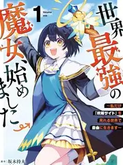 山野厨房热播综艺免费观看