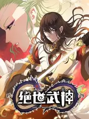 声音实验室音乐创作综艺